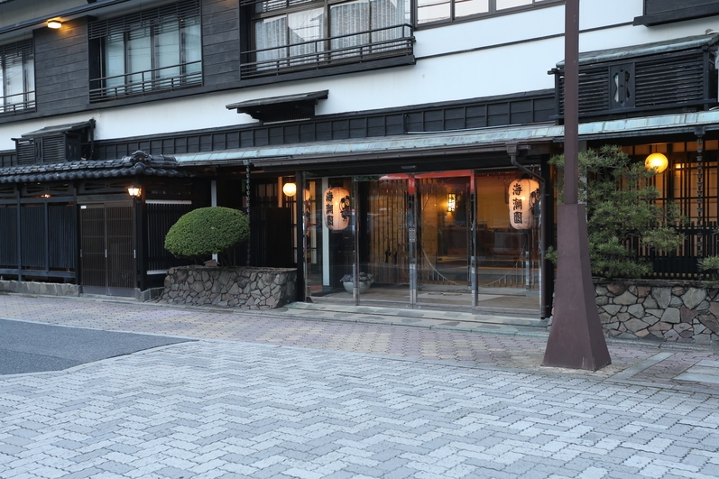 【ペット同室OK】夕食はわんちゃんと一緒に姉妹館「海潮園」で松葉ガニ料理プラン 