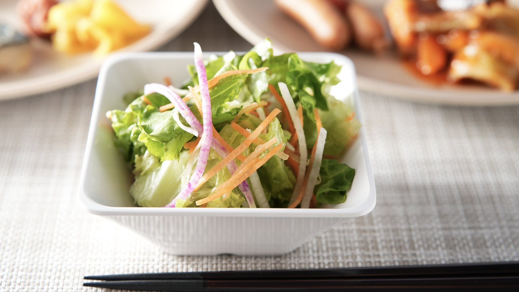 有機ＪＡＳ認定の野菜を使用したサラダ
