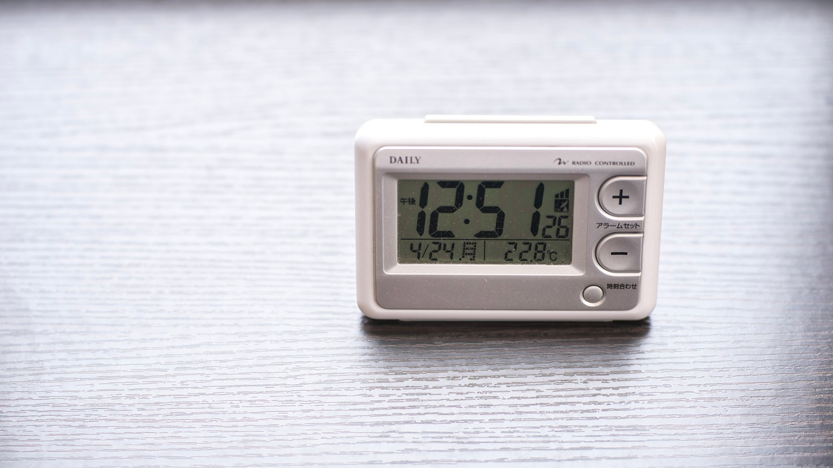 モーニングコール代わりに使って朝寝坊の心配なし