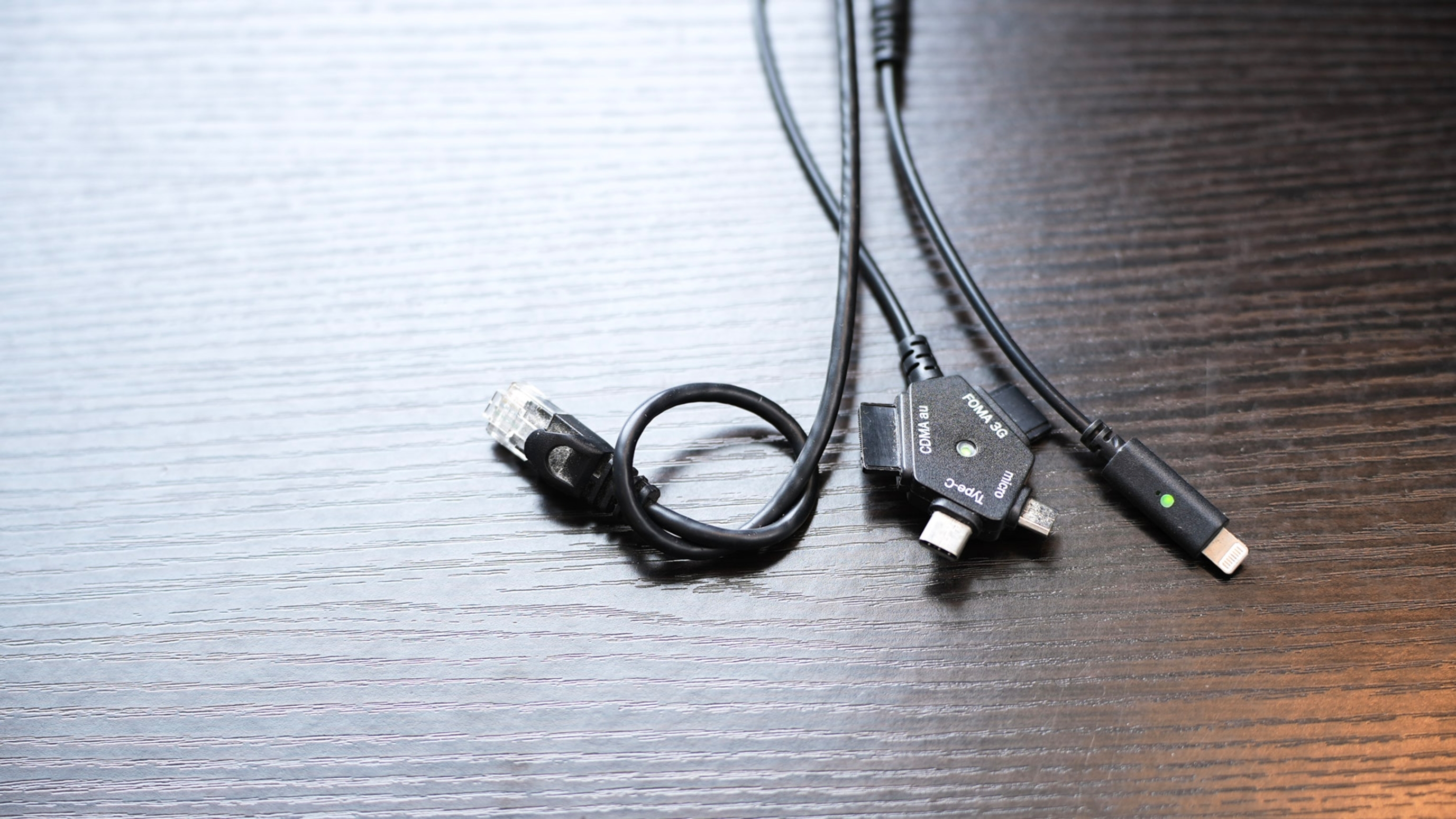 持ち歩かなくても大丈夫！明日のためにしっかり充電