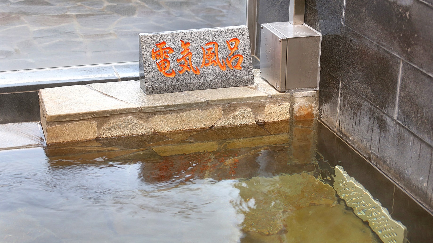 1泊朝食付き（夕食なし）　宿泊プラン　※期間7/17まで　