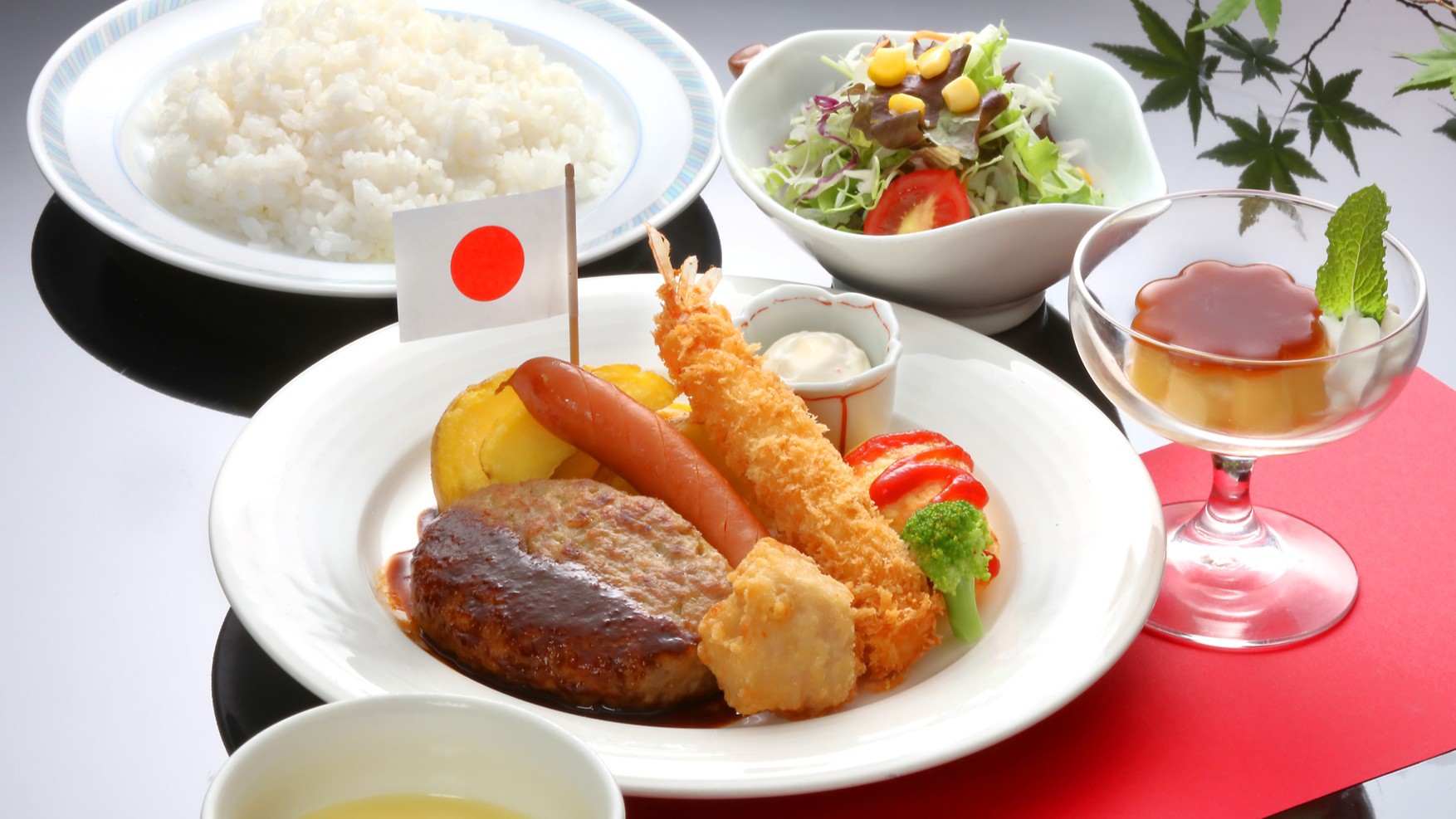 【四季彩】宿泊プラン　1泊2食13，180円〜　※期間11/30まで　
