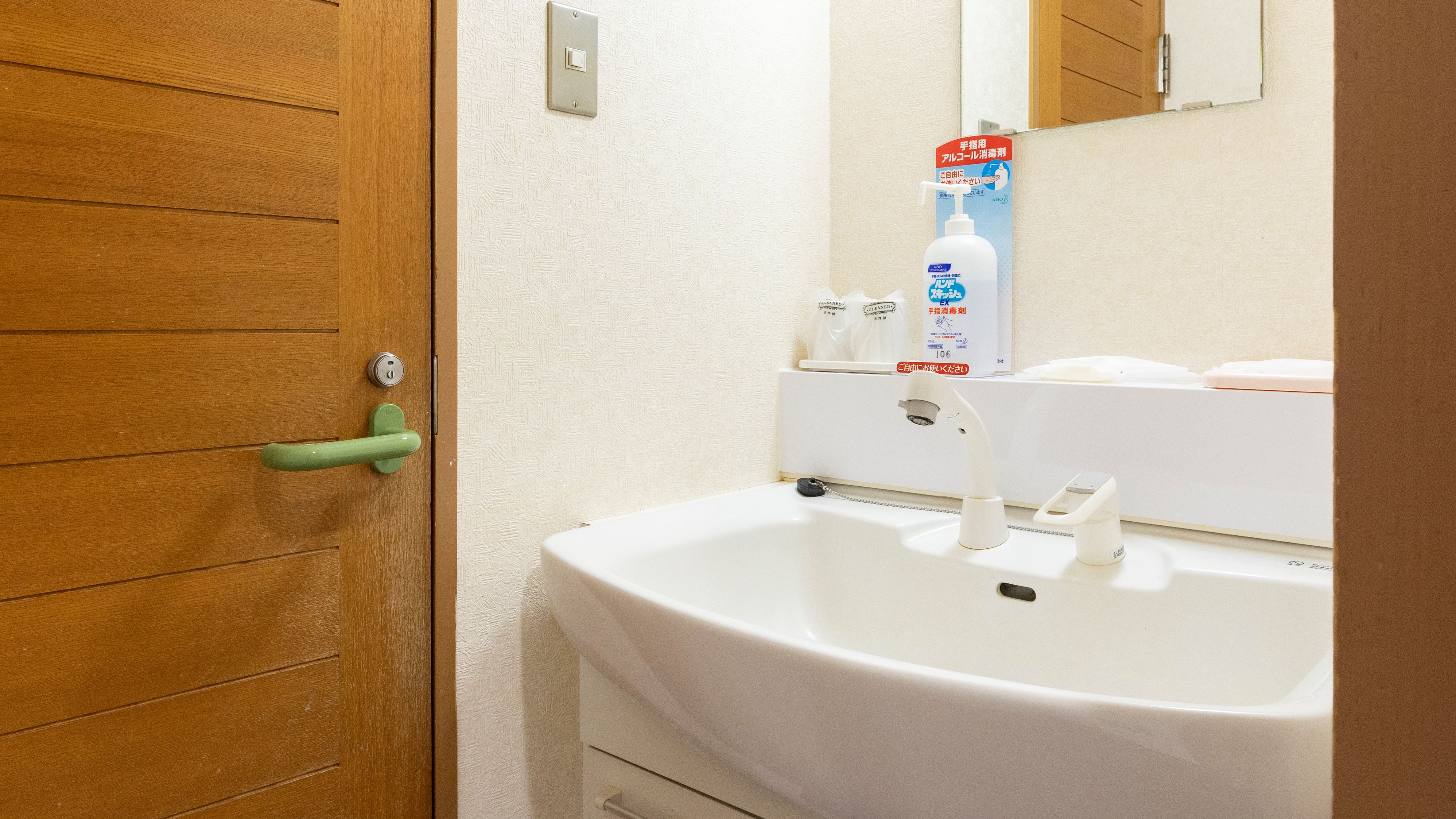 ホテル和室、和洋室　水廻り