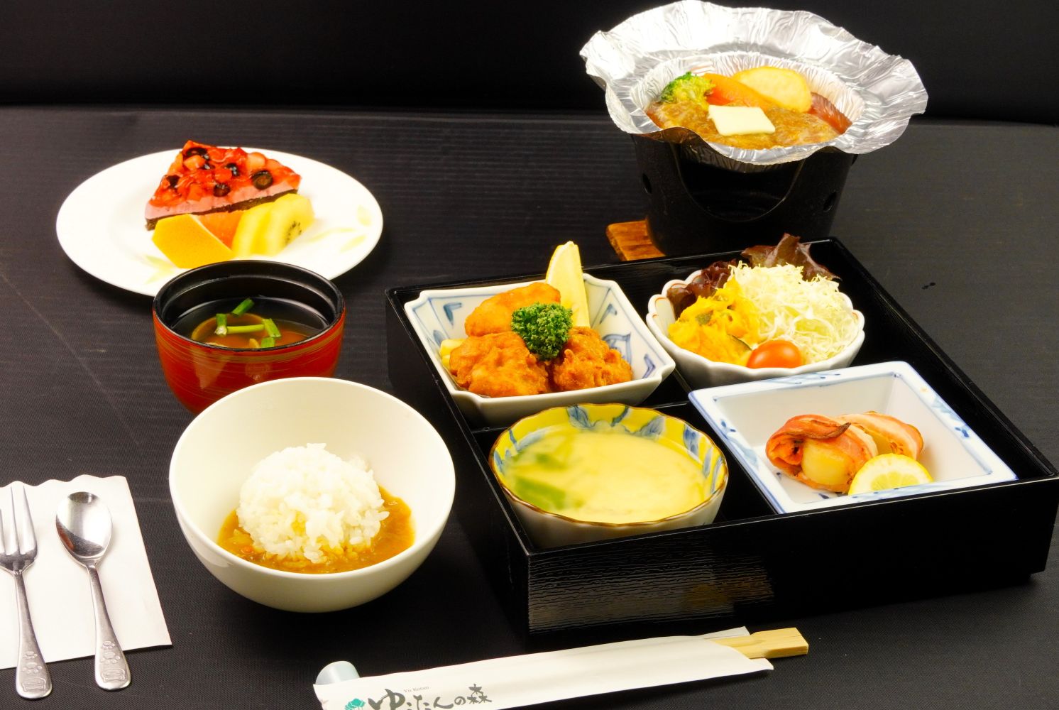 雫石南網張ありね温泉 ゆこたんの森 宿泊予約【楽天トラベル】