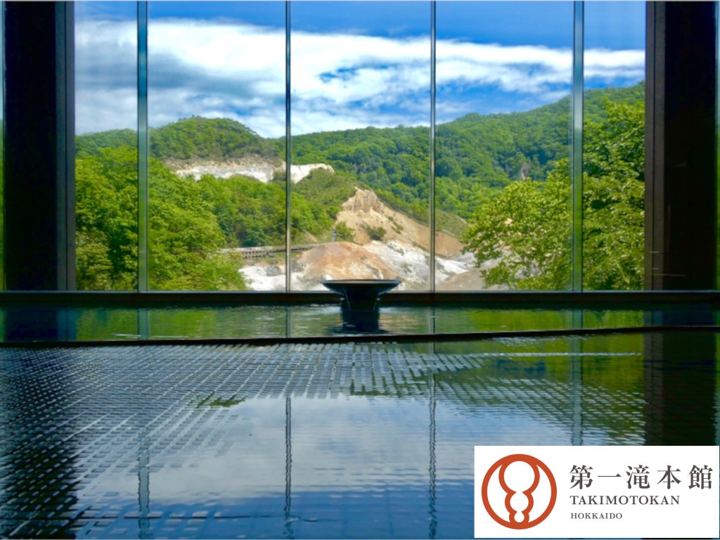 【スタンダード】2つの温泉と第一滝本館の朝食を楽しむ／ビュッフェ朝食付