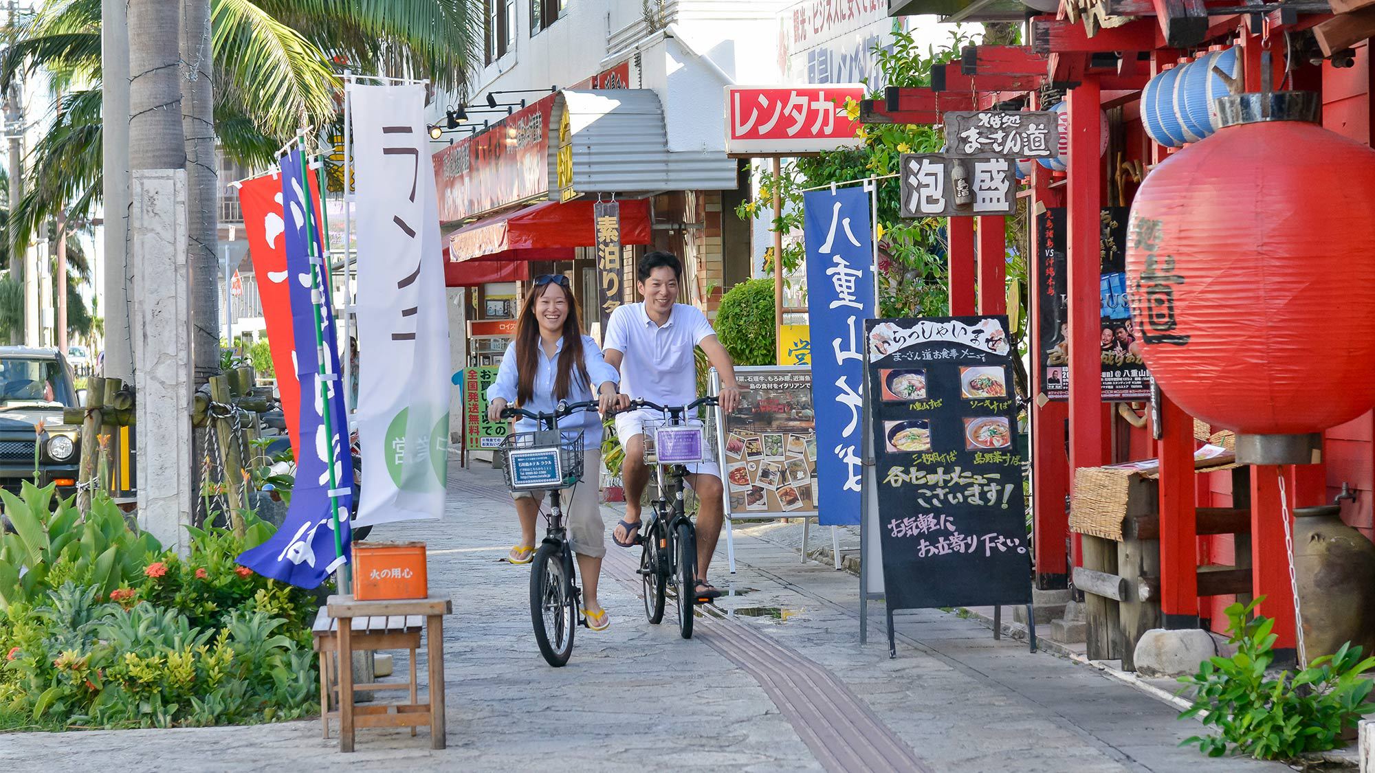 【楽天トラベルサマーSALE】離島ターミナルや繁華街が徒歩圏内☆快適なCuculeステイ♪（朝食付）