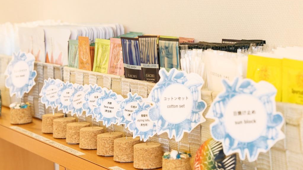 1Fロビーに設置のアメニティバー