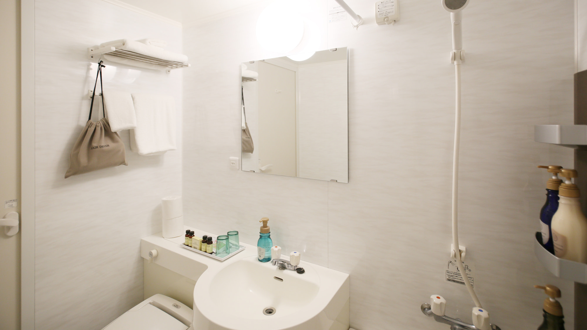 プレミアムツインルーム・バスルーム