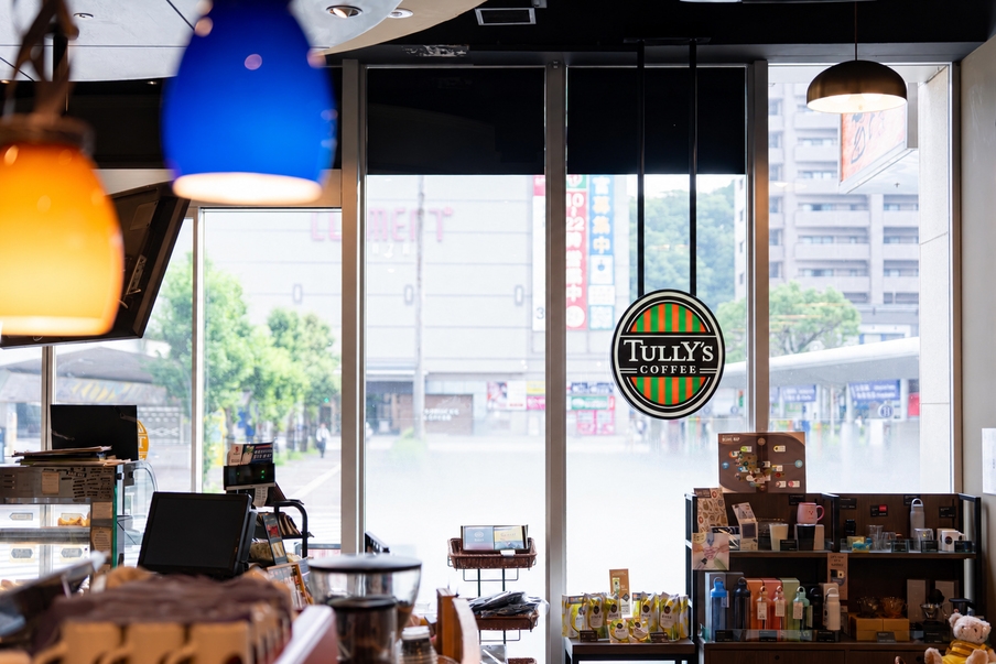 【天然温泉】【素泊まり】TULLY’S COFFEEドリンク券付きプラン