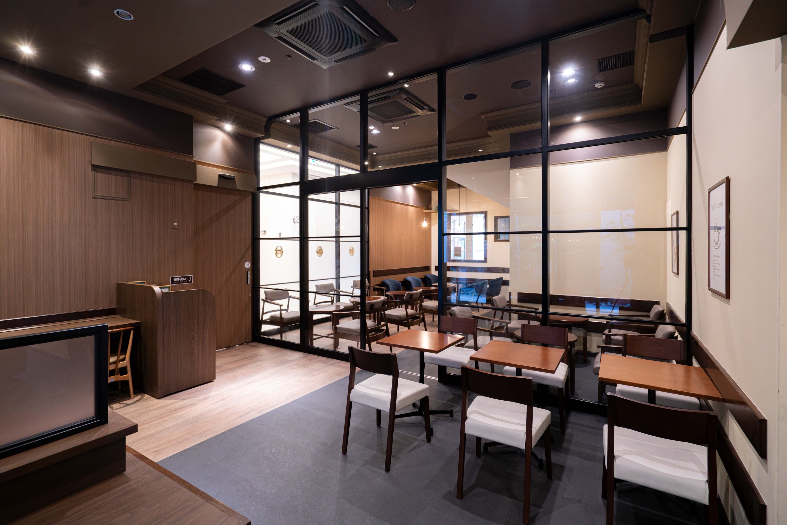 【天然温泉】【素泊まり】TULLY’S COFFEEドリンク券付きプラン