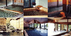Takeo Onsen