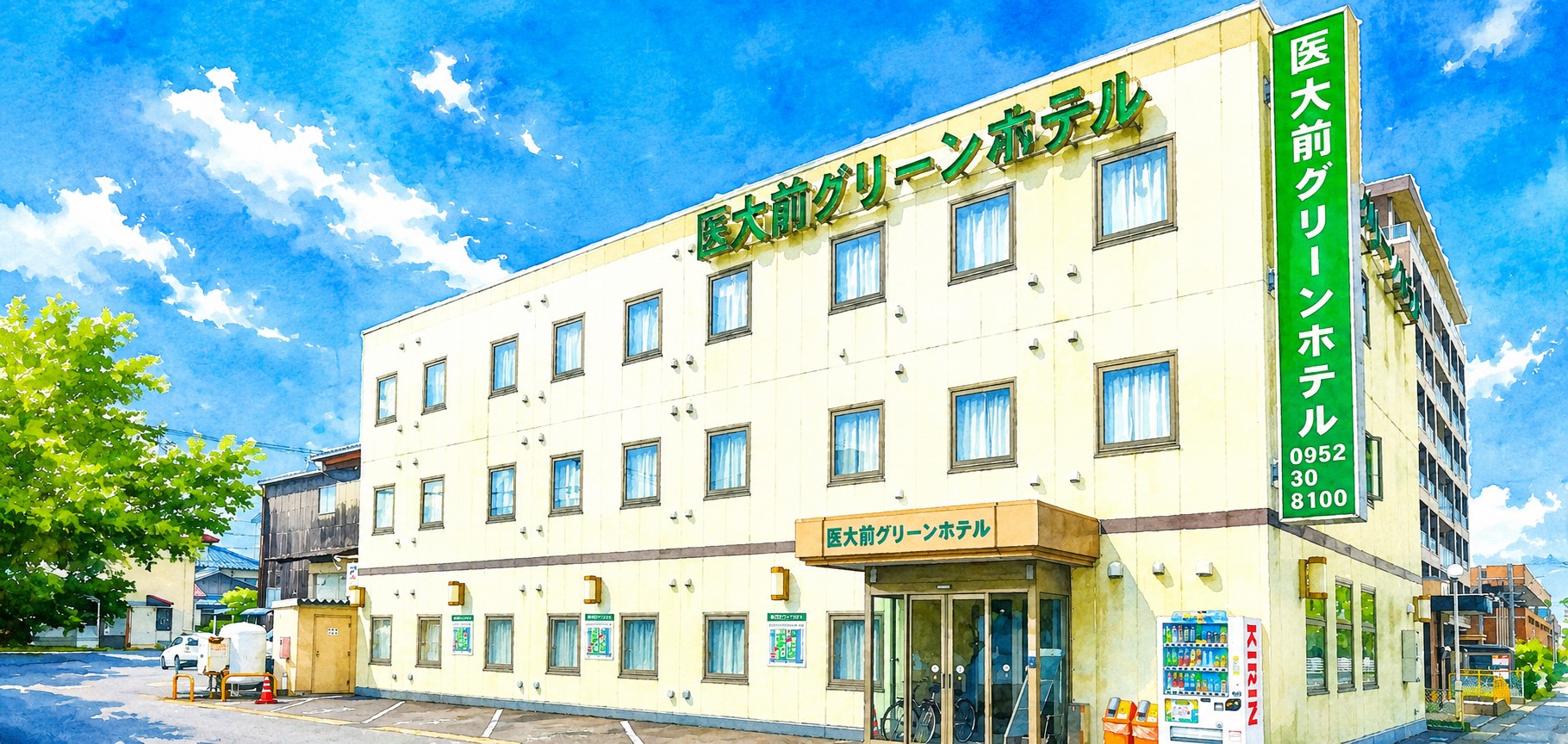 ホテル外観