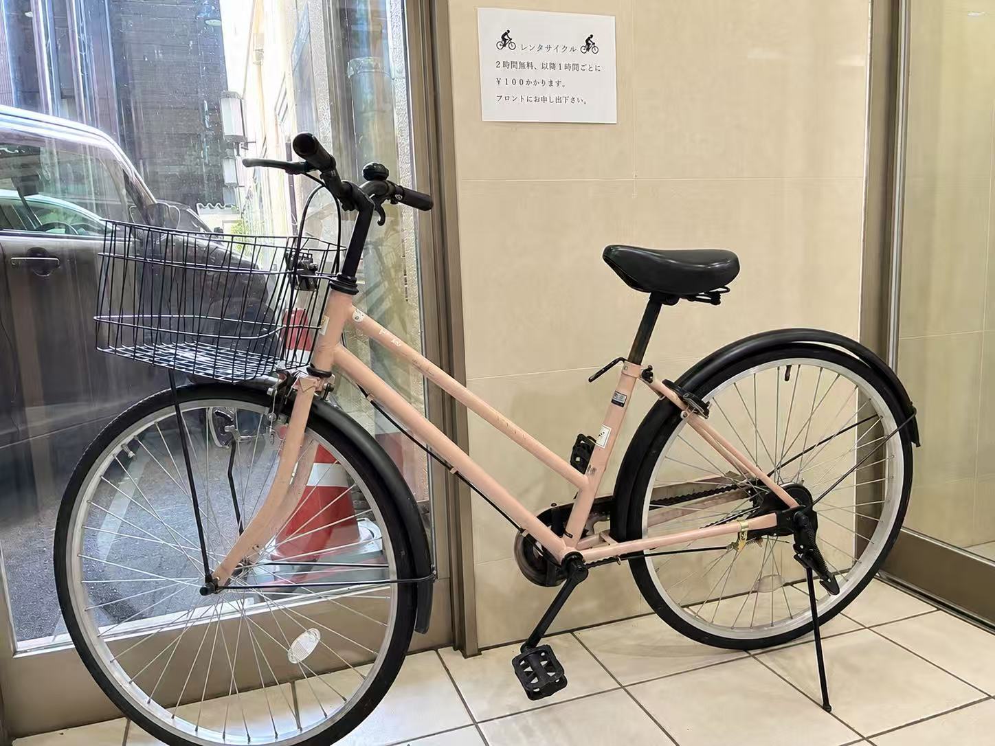 レンタサイクル