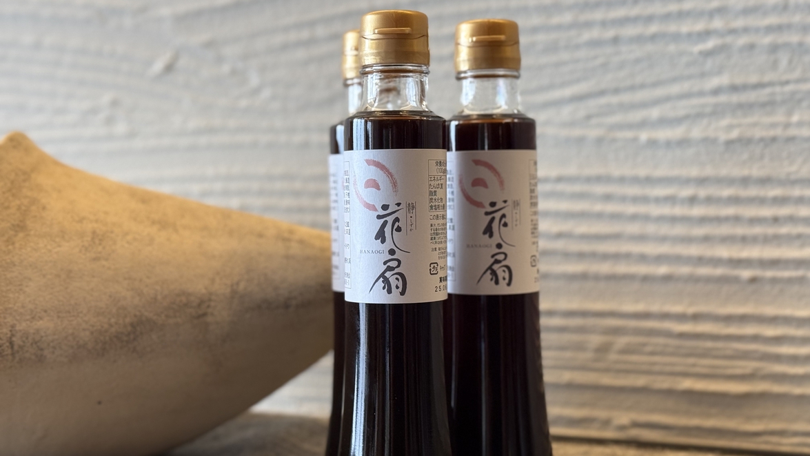 当館人気No1★タグ付松葉蟹ゆで蟹1杯＆1.5杯相当蟹料理！地カニも！【夕食は個室】302