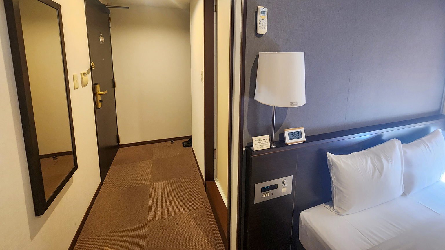 コンフォート（シングル・ダブル）