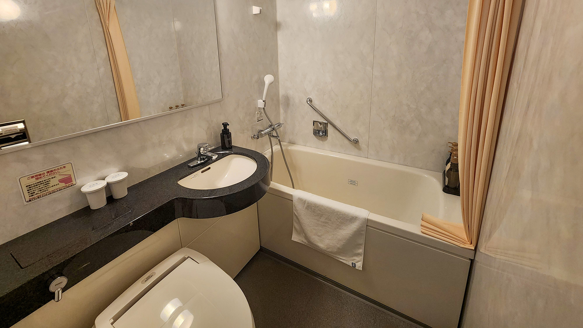 コンフォートルームユニットバス