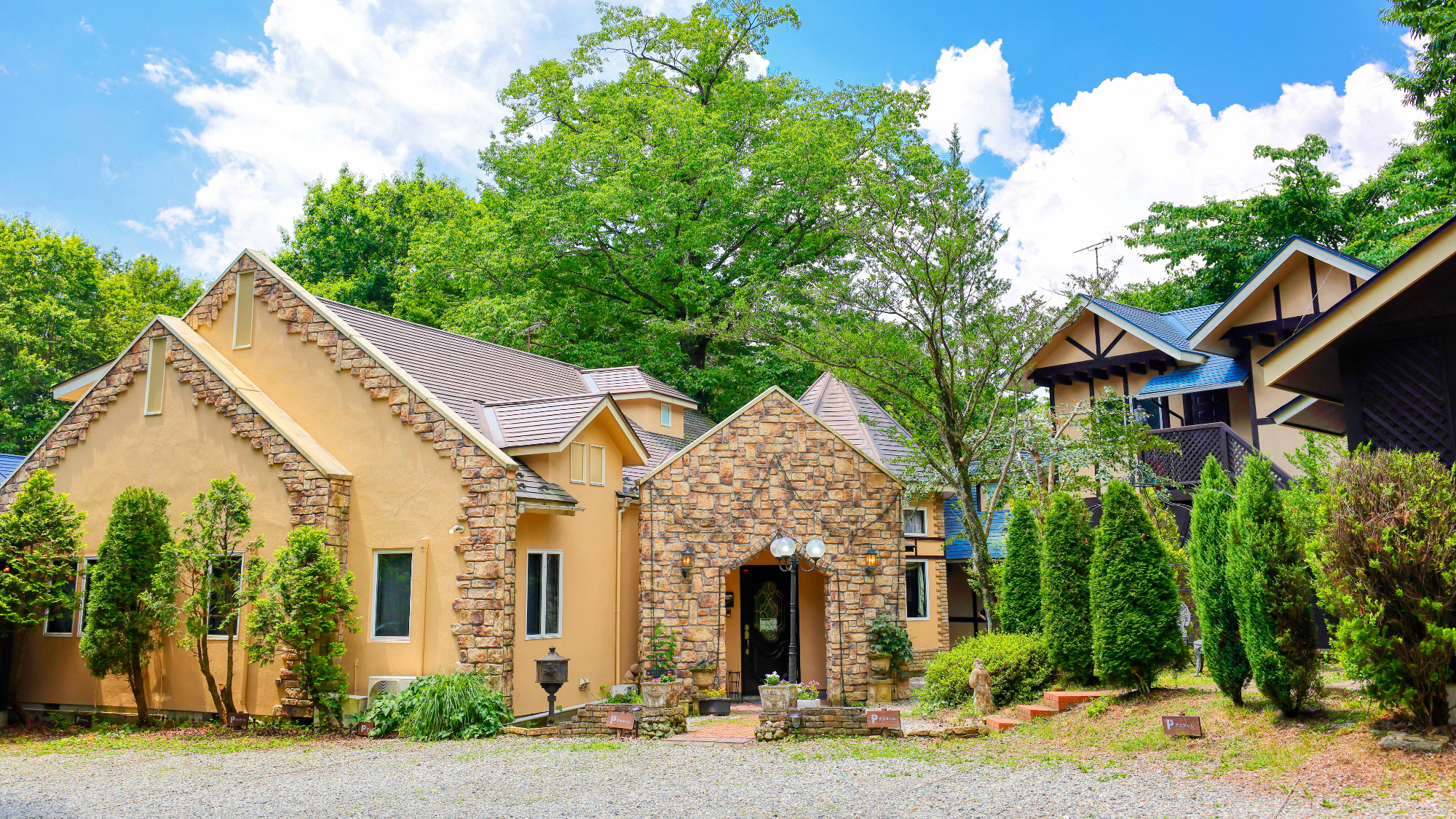 アニマーレ プレミアム in 那須