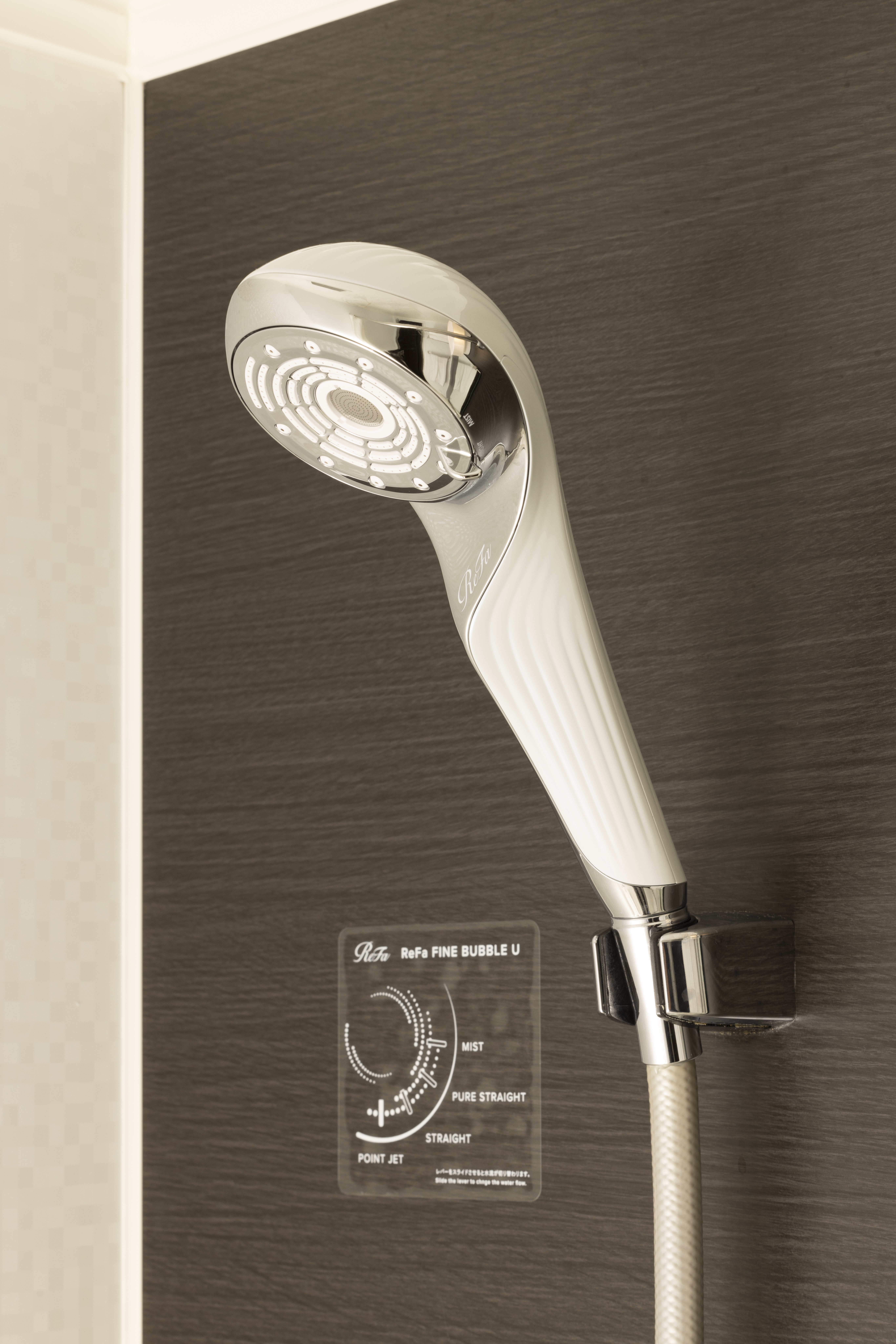 シャワー・リファファインバブル・Shower・Refa Fine Bubble