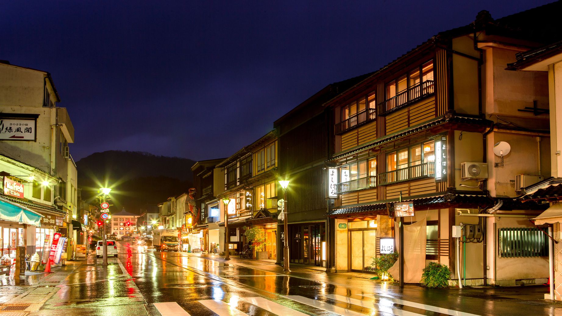 期間限定☆城崎温泉街中でスーパー目の前、カフェは横、散策に好立地☆素泊まりプラン