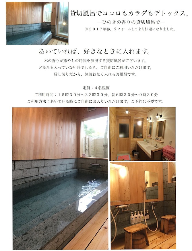 ベジタリアン応援！マクロビやヴィーガンの方に。ベジ対応菜食プラン！