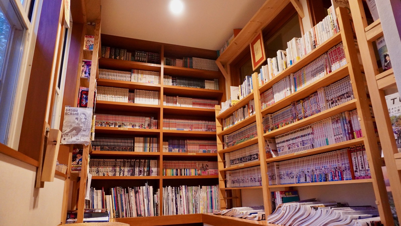 【5％OFF】【楽天スーパーSALE】心は冬の那須高原へ！期間限定でお得に楽しむプラン！