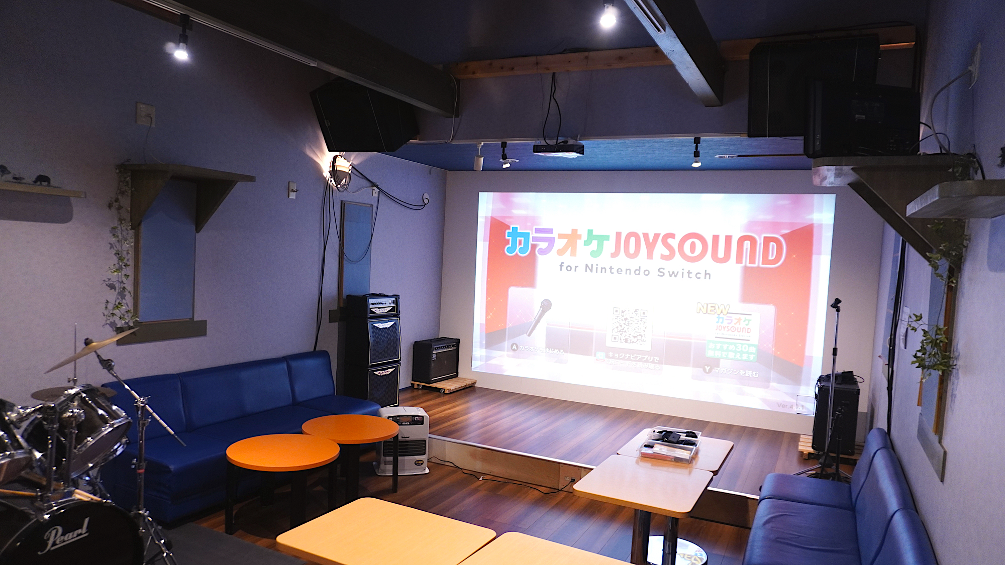 無料で使い放題！夢のマルチエンタメスタジオ「はっちゃけルーム」でカラオケやゲームや楽器演奏を！