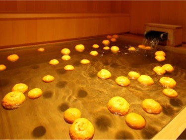 Yellow Yuzu Bath Sweepstakes Resize