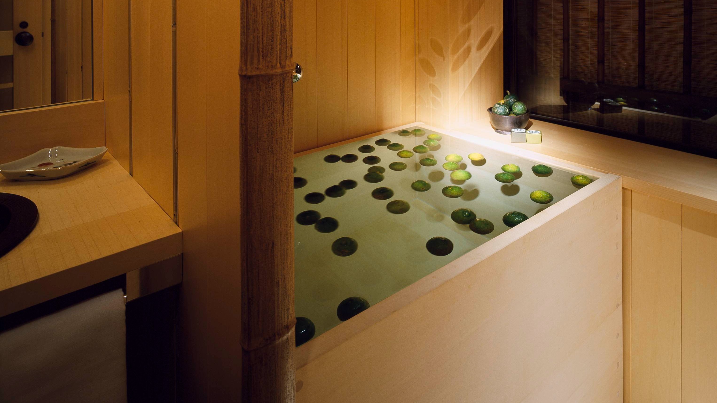 柚子屋旅館(部屋(水回り))