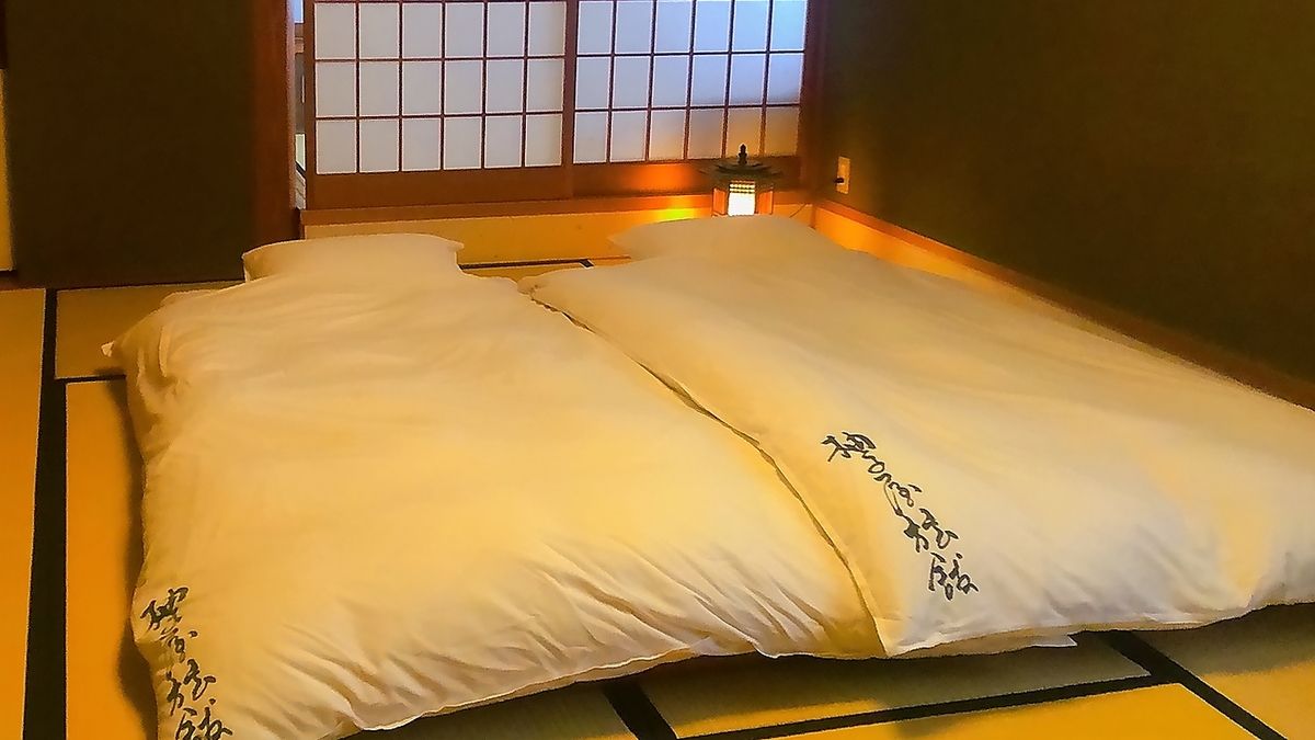柚子屋旅館(部屋(ベッドルーム))