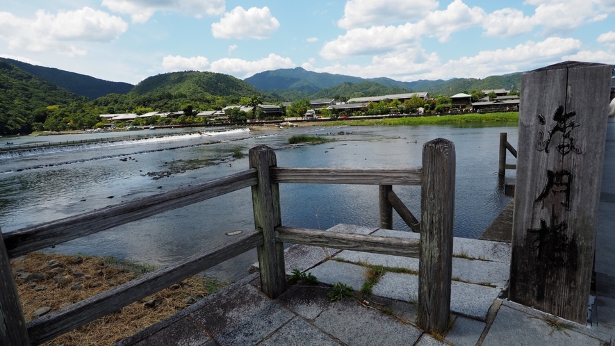 渡月橋