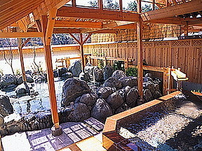 立ち寄り湯【開運の湯】