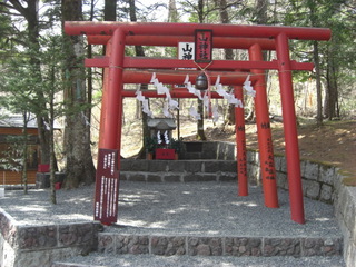 【観光スポット】金運神社新屋山神社奥宮