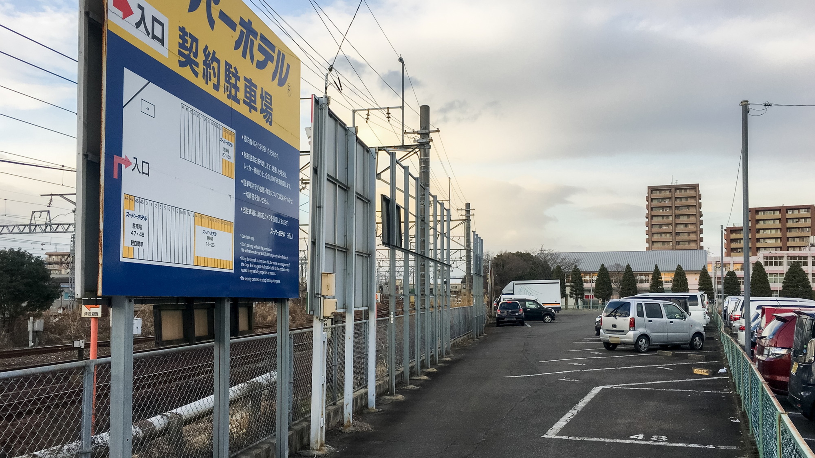 駐車場30台完備！（駐車場は先着順でお電話いただいた方を優先とさせていただきます。）