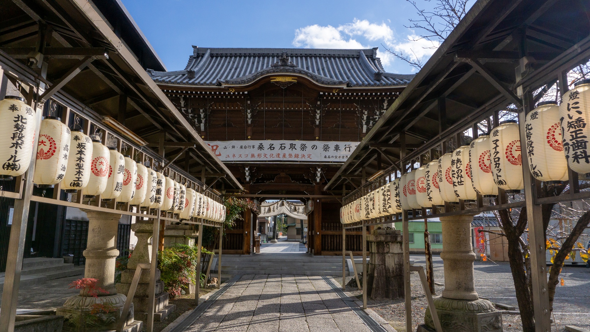 【当館から徒歩15分】「石取祭」で有名で、ハートの石灯籠などがある恋のパワースポット「桑名宗社」