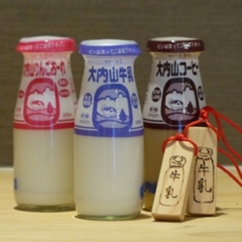 【熊野倶楽部】湯処　　大内山牛乳は木札で交換できます！