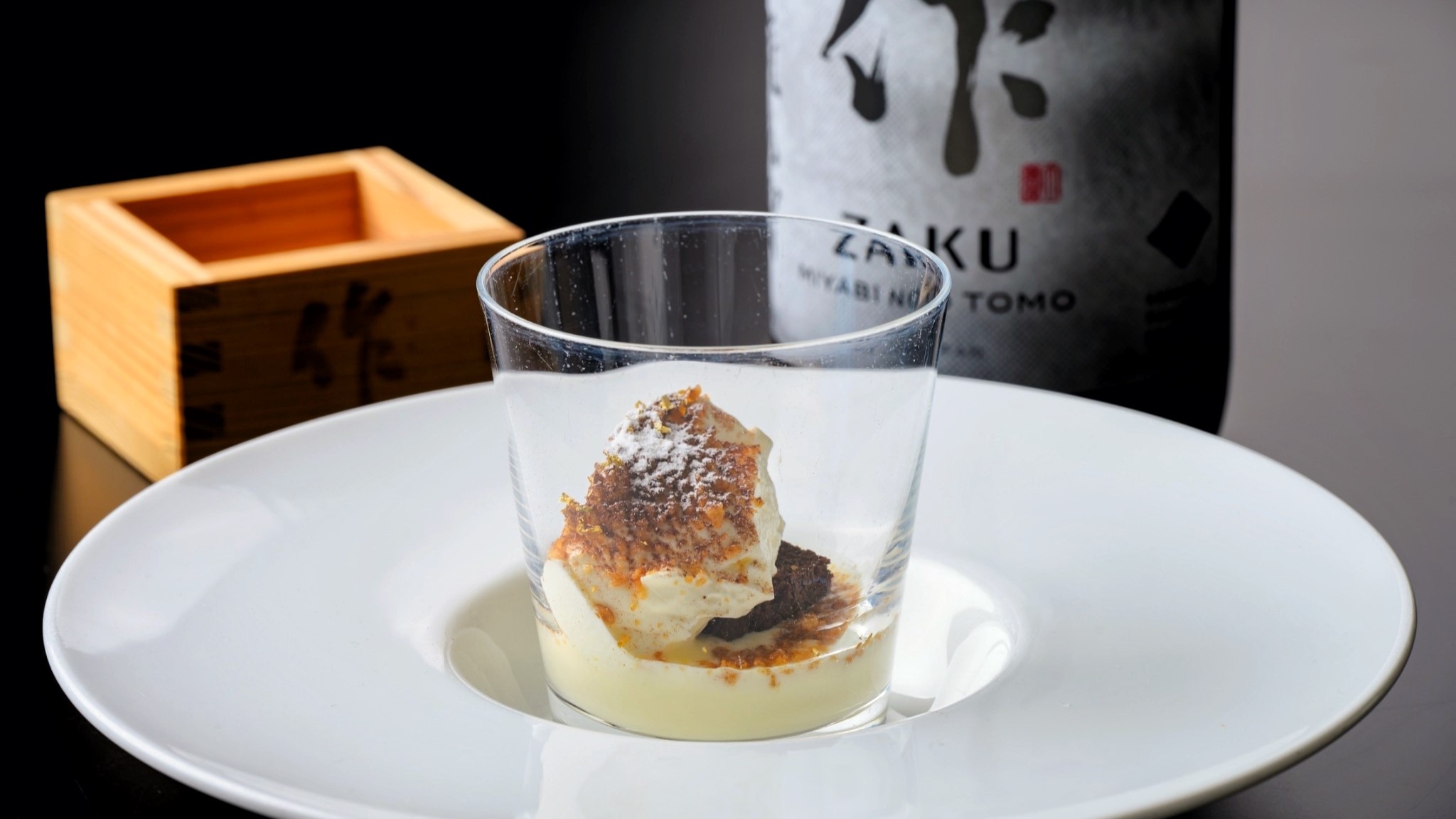 【熊野倶楽部】2024年冬《御食国》《味覚》地酒とカカオのガトーショコラ