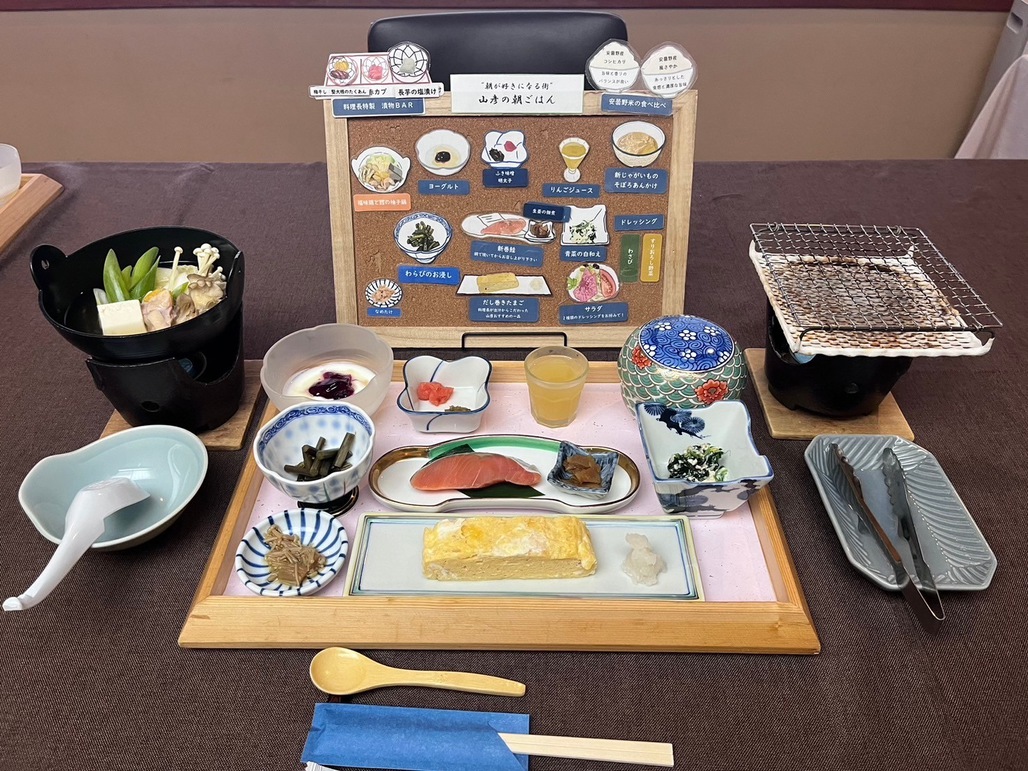 【1泊朝食】「朝が好きになる街」安曇野。澄んだ空気と新鮮な信州朝ごはん。自然に包まれたリゾート時間♪