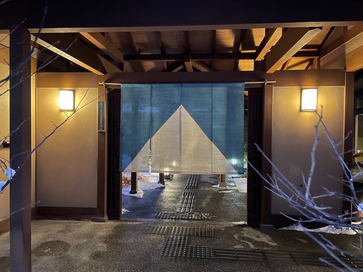 【1泊夕食】夕食はしっかり信州の味を楽しんで♪朝は早起きして登山に出発！信州牛食べ比べプラン