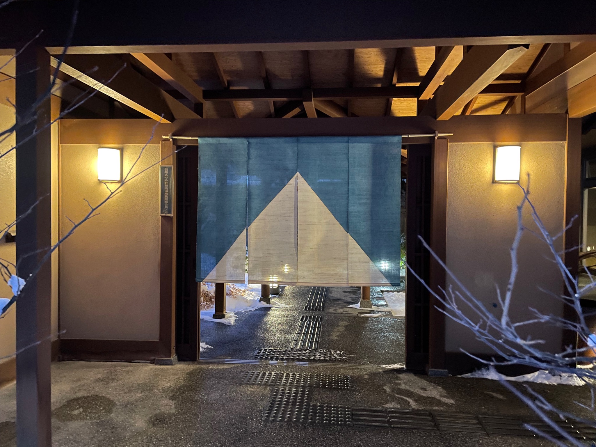 エントランスののれん