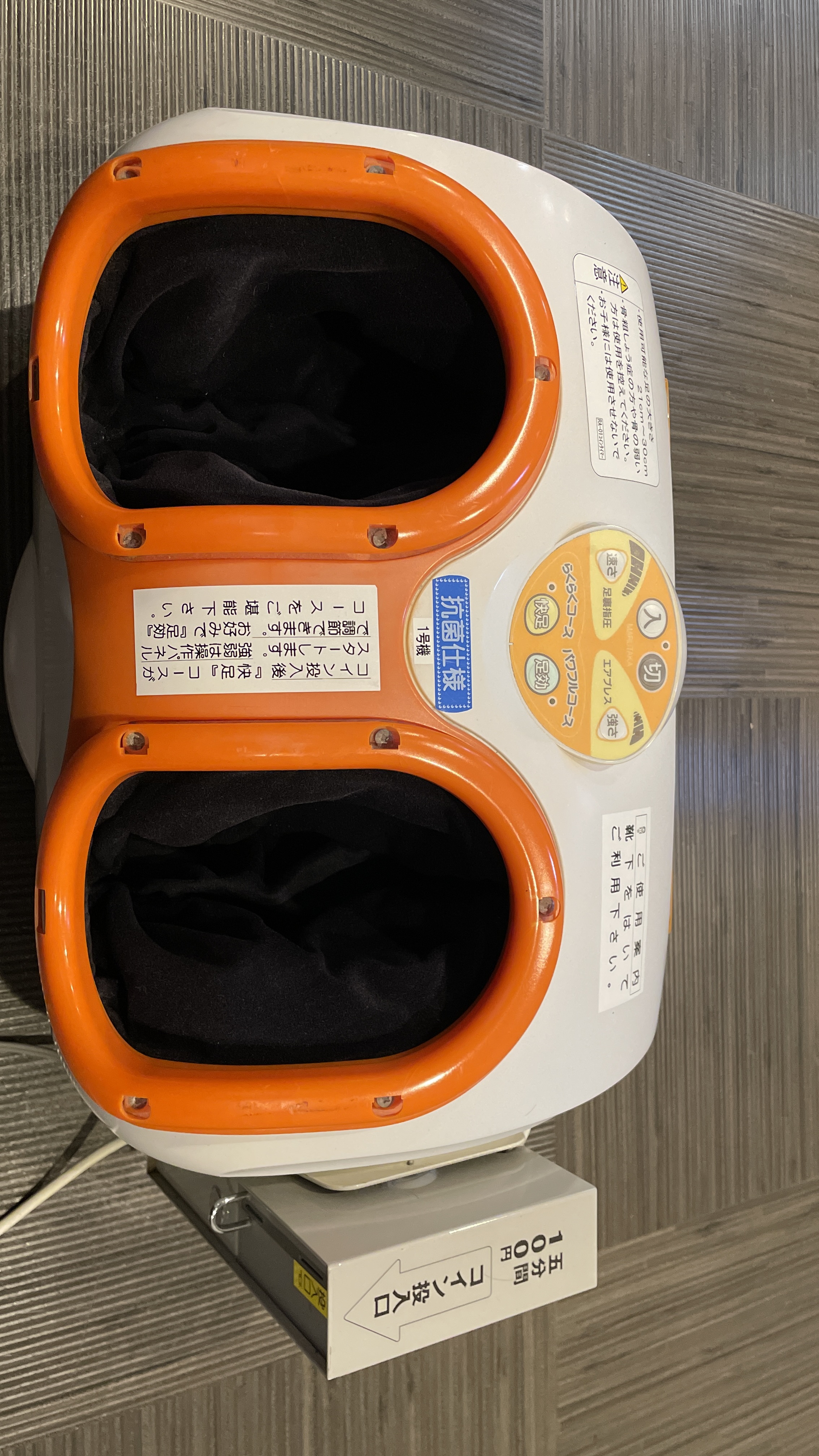 女性大浴場　フットマッサージ