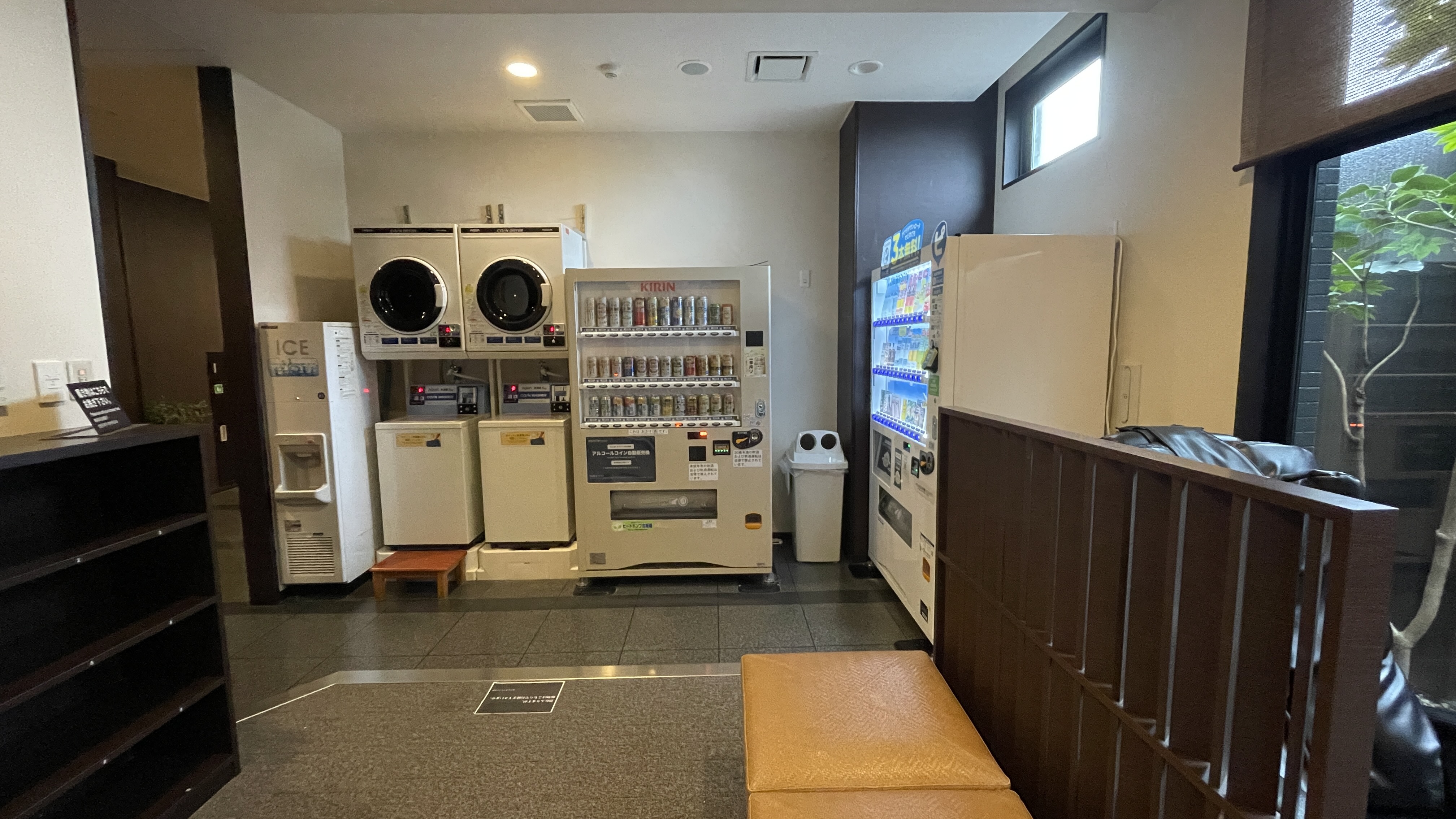 リラクゼーションコーナー