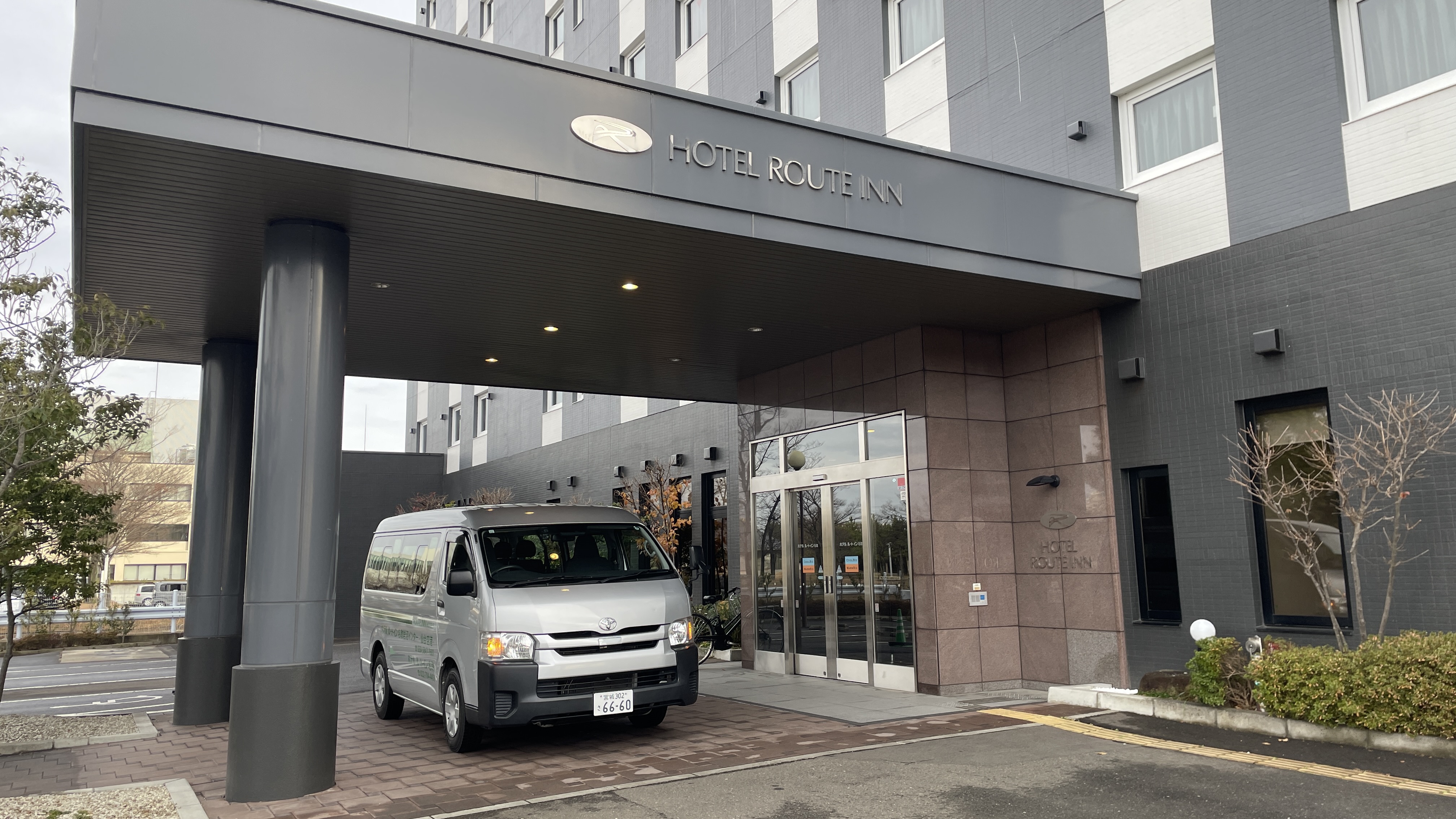 仙台空港までの無料送迎バス【完全予約制】