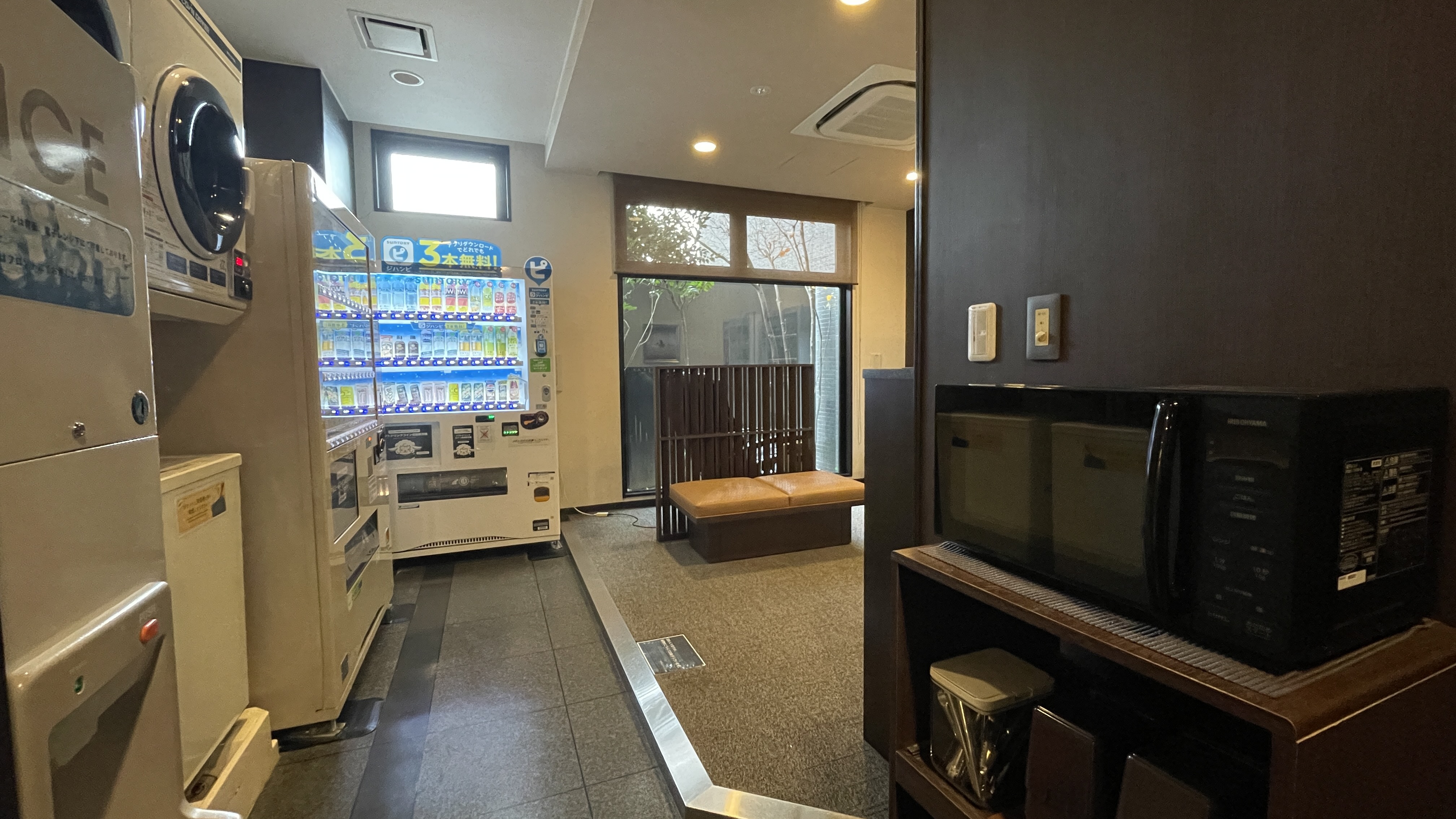 リラクゼーションコーナー