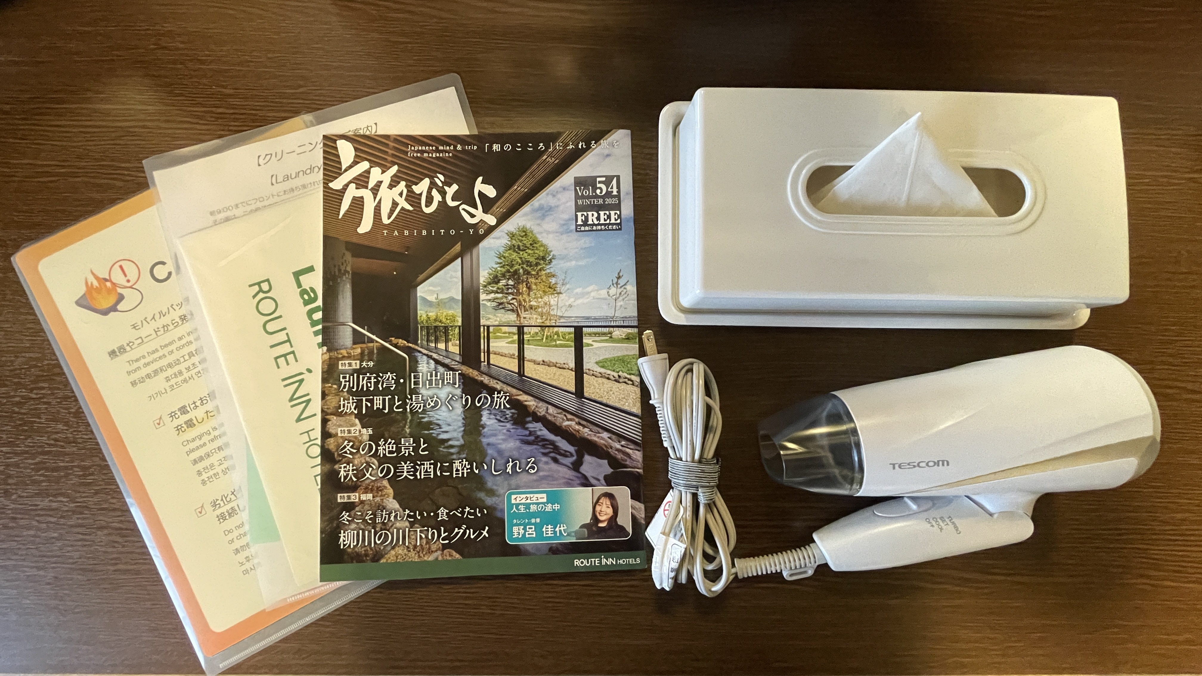 全客室デスク内　備品