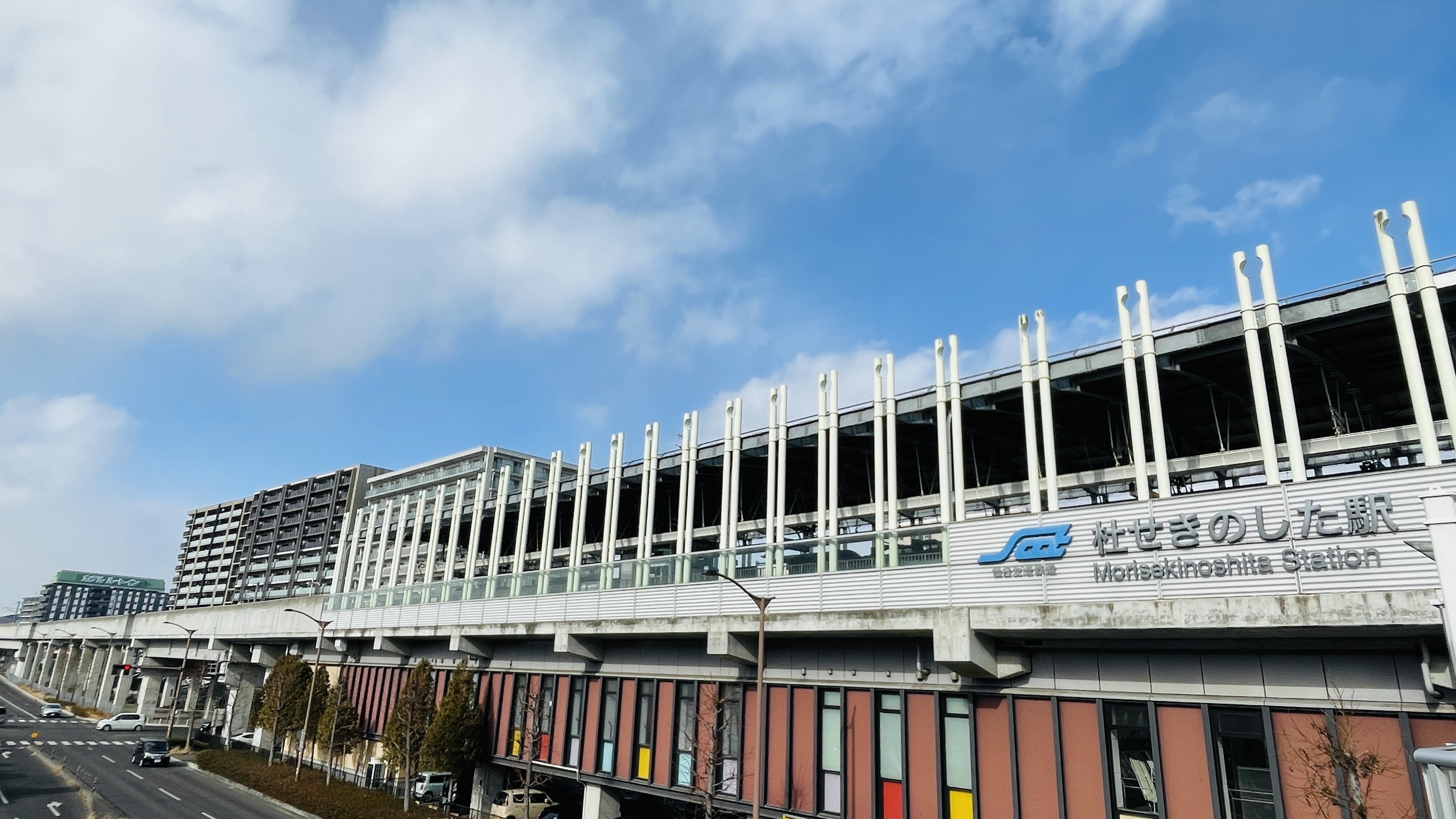 【最寄り駅】杜せきのした駅（イオン側）