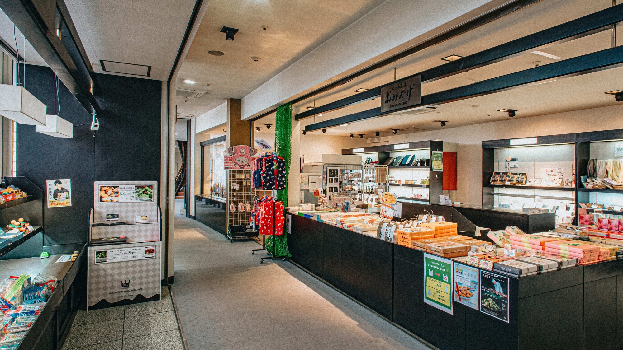 売店コーナー　全体
