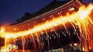 東大寺二月堂修二会