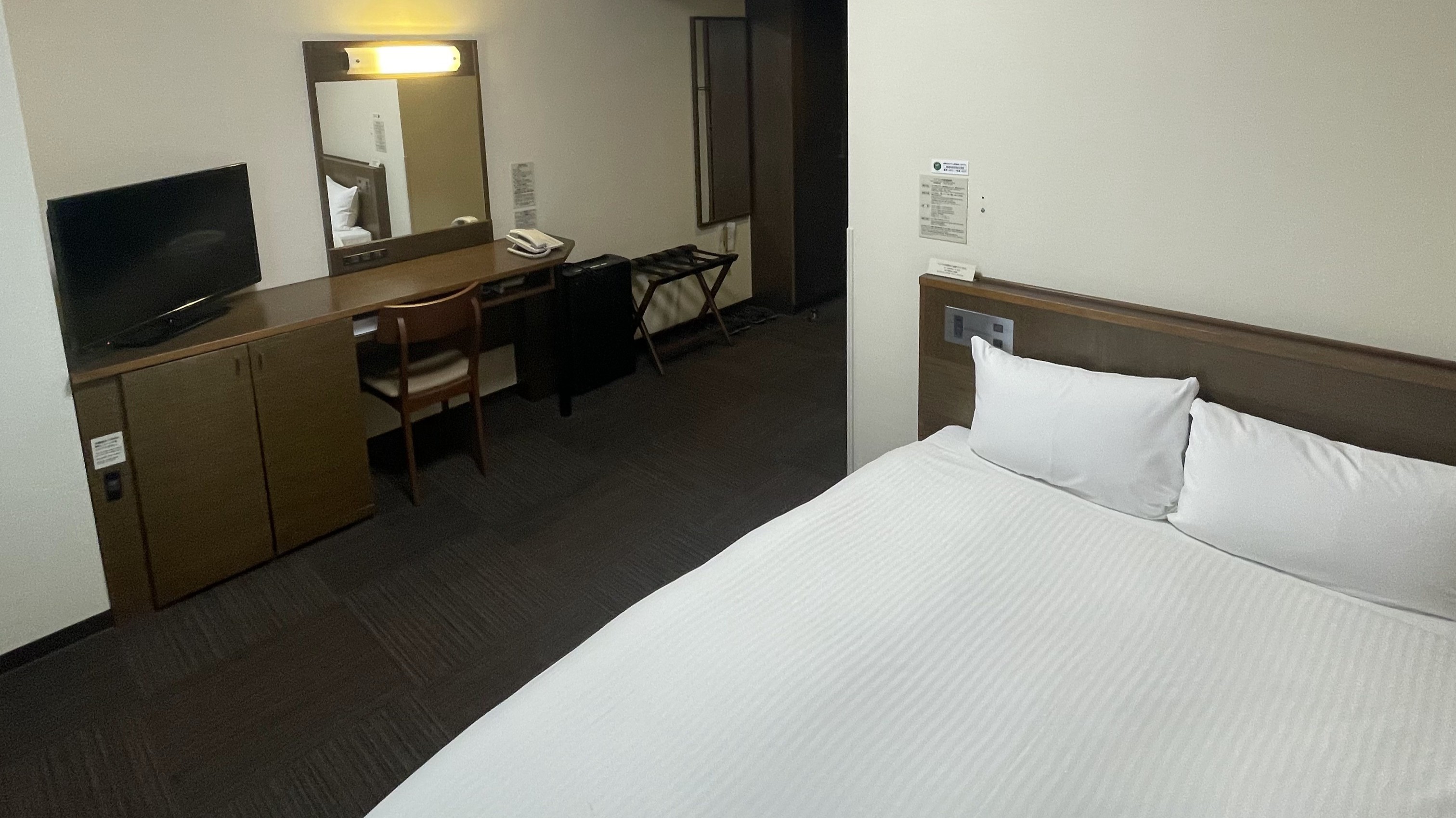 バリアフリールーム