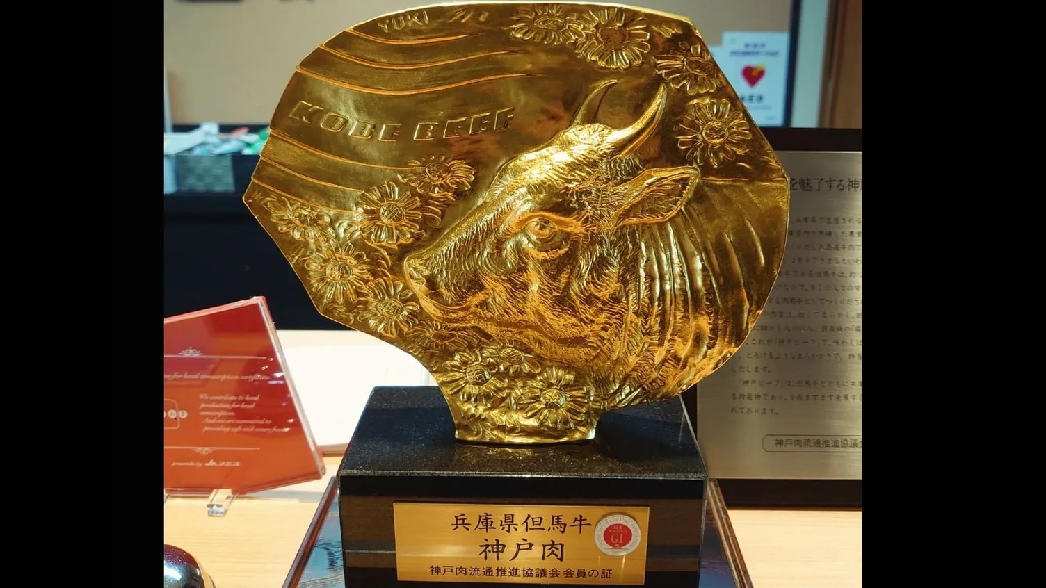 2026 『先行販売』【神戸牛会席】世界に冠たる和牛の王様神戸ビーフ！口の中でとろけるような味わい♪