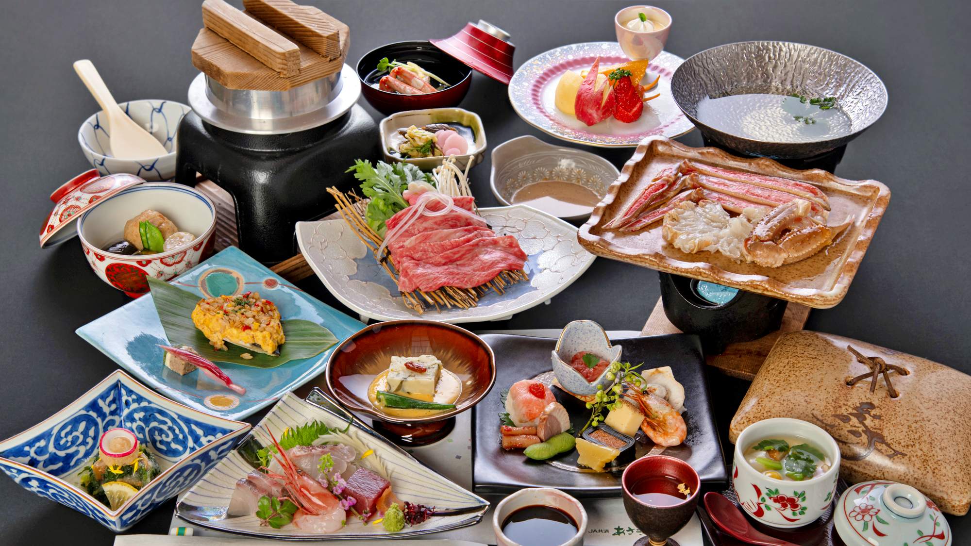 *夕食の会席一例
